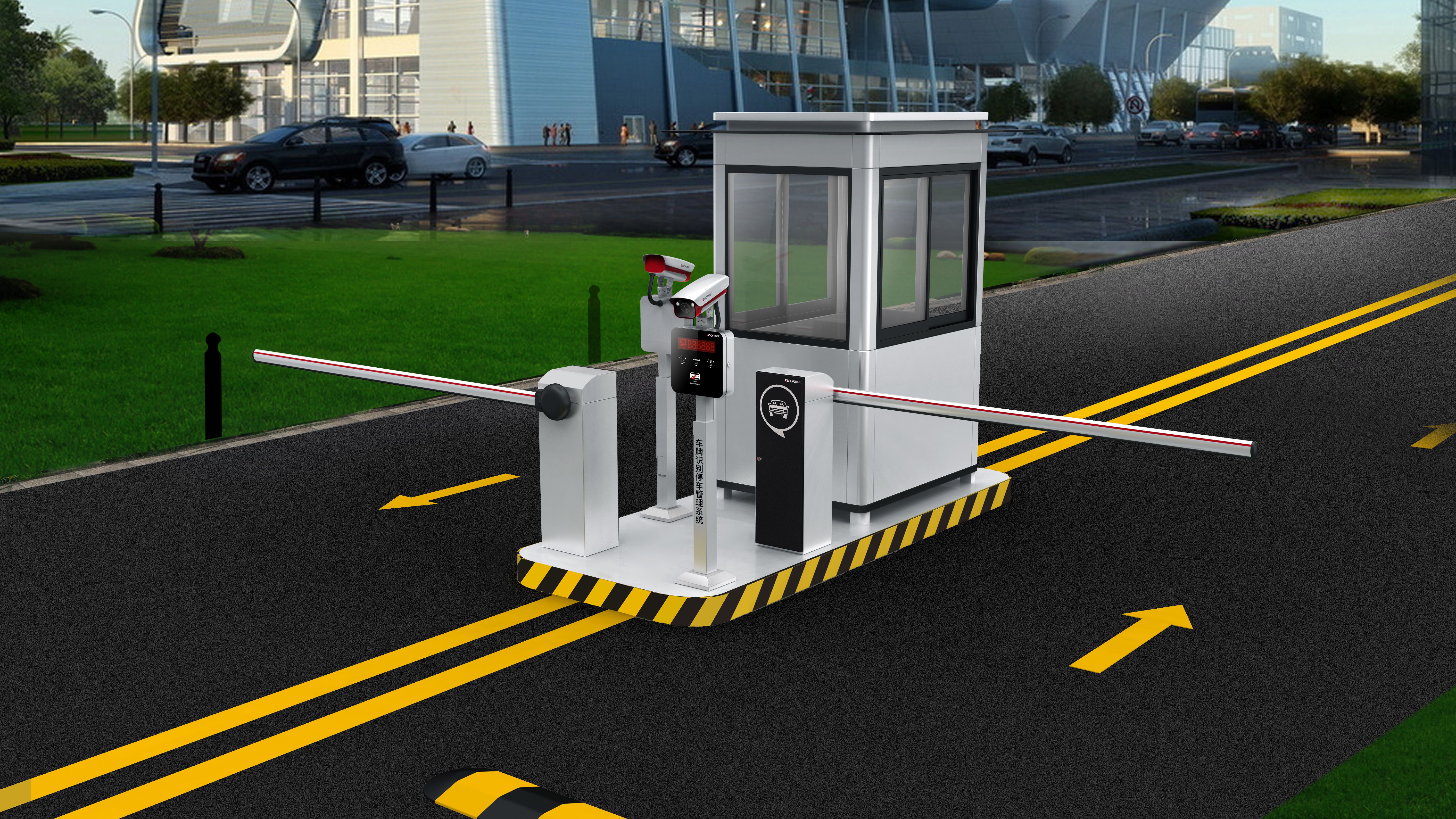 Boom Barrier Solutions realistic image